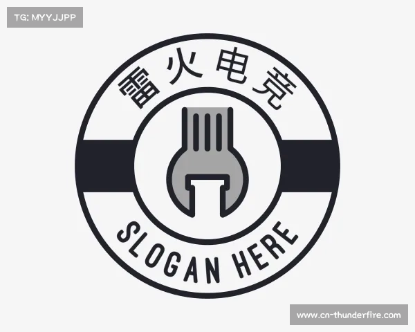 知道雷火电竞